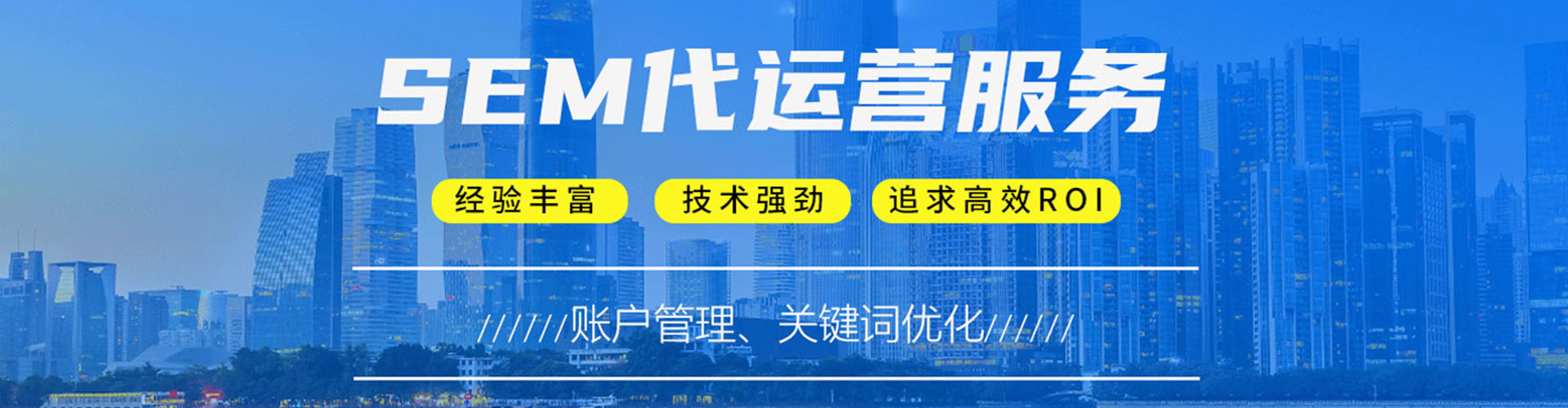 吉首推广开户