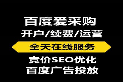 百度网络推广在社交媒体平台的成功实践